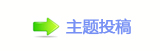 ❙偎ྐ練Ⱨ炍뽒﹖ 楟❔ꥒ䭢